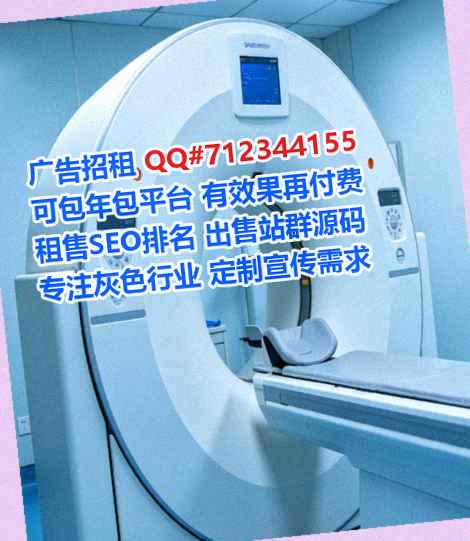 湛河供卵网络科技事务所