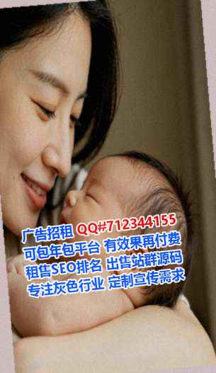 湛河IVF通讯事务所