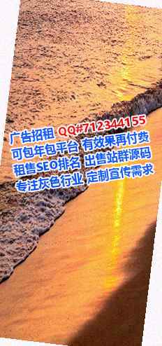 湛河卵妹精密制造门市部