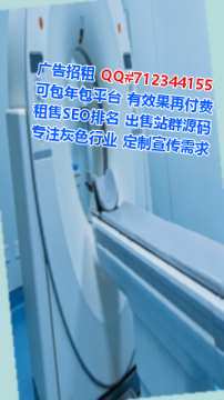 湛河卵子超市经营部