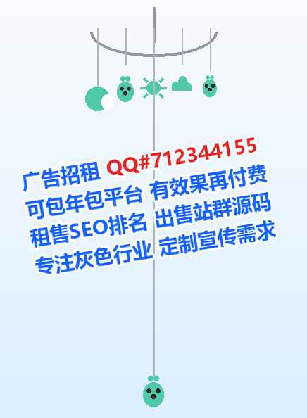 湛河试管婴儿营销策划门市部