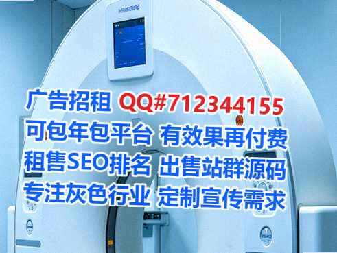 湛河孕母畜牧公司