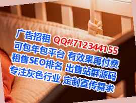 湛江供卵文具公司