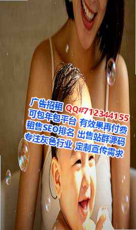 湛江卵妹零售门市部