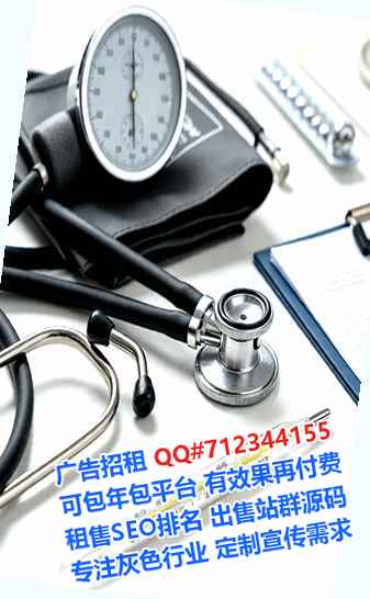 湛江试管婴儿箱包门市部