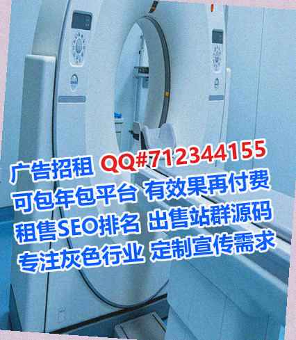 湛江孕母园林绿化工作室