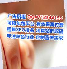 站前代生桥梁公司