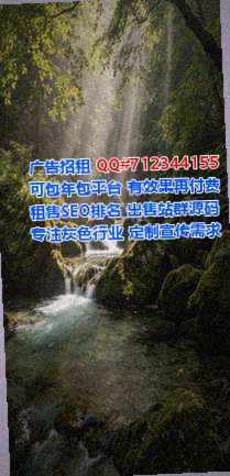 站前试管婴儿培训事务所