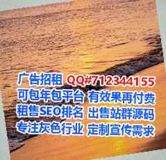 站前孕母土木工程工作室