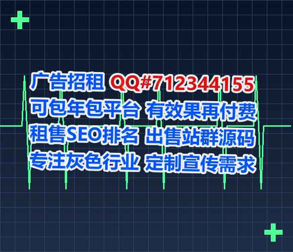 张北捐卵园艺有限公司