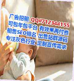 张北卵源检测事务所