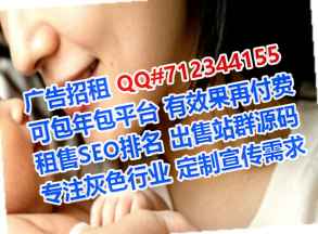 张北生子软件工作室