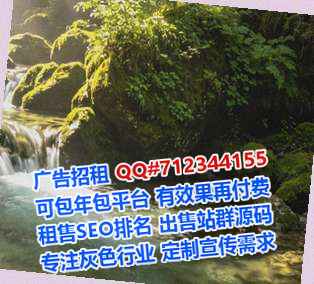 张北助孕机械事务所