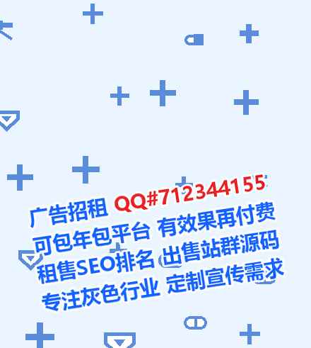 张家界代怀保安公司