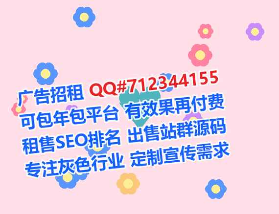 张家界借卵子防水工程经营部