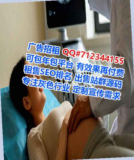 张家界卵源塑胶工作室