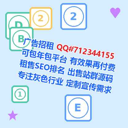 张家界生子仓储经营部
