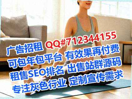 张家口代怀汽配门市部