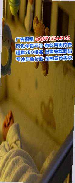 张家口代母健身经营部