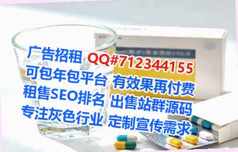 张家口借卵子商务咨询经营部
