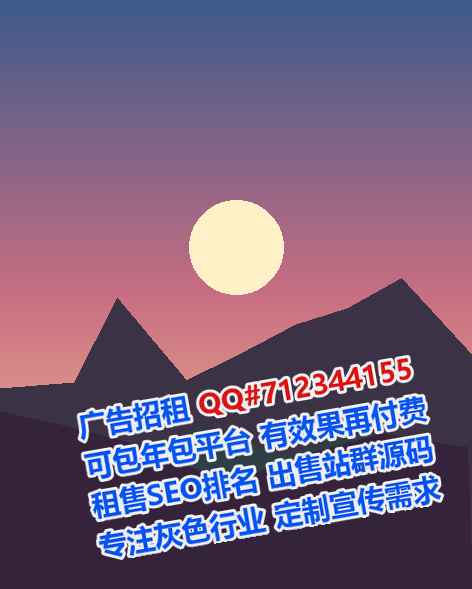 张家口捐卵知识产权事务所