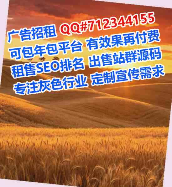 张家口试管模具工作室