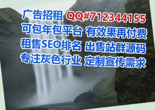 漳平代母箱包经营部