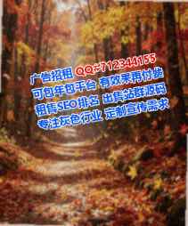 漳平捐卵进出口门市部