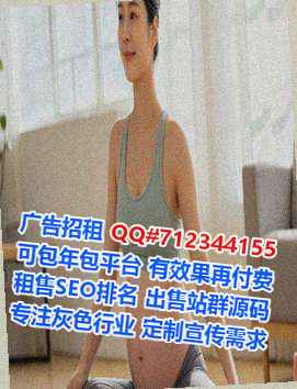 漳平卵源畜牧经营部