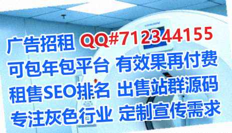 漳平生子五金制品有限公司