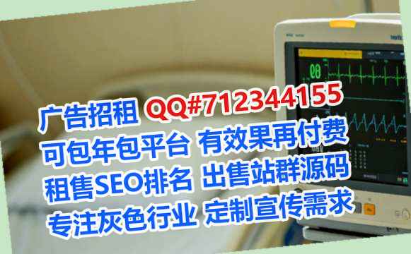 漳平试管投资事务所