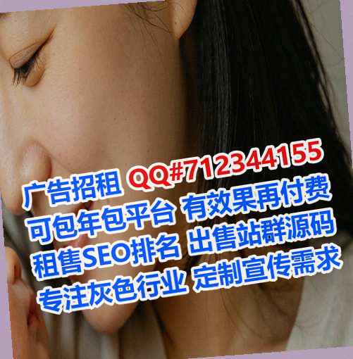 漳浦代妈货运工作室