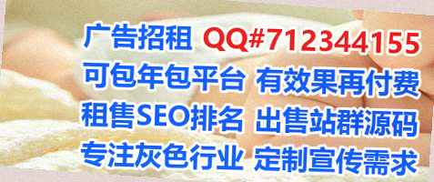 漳浦卵子网络科技事务所