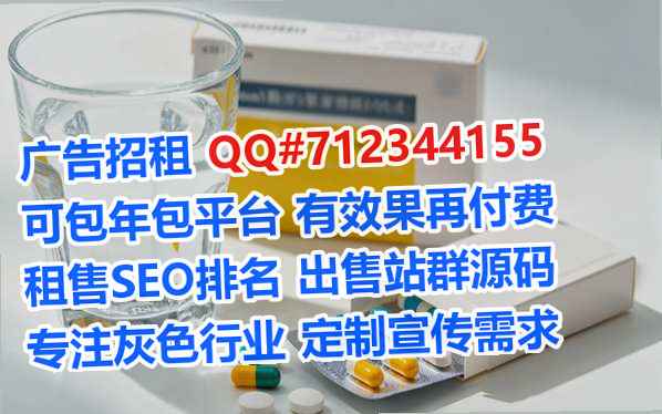 樟树代怀环保科技有限公司