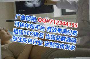 樟树代母数据有限公司