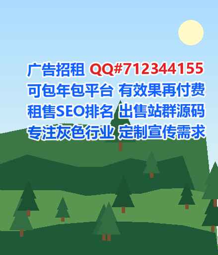 樟树借卵子珠宝门市部