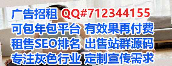樟树生子翻译经营部