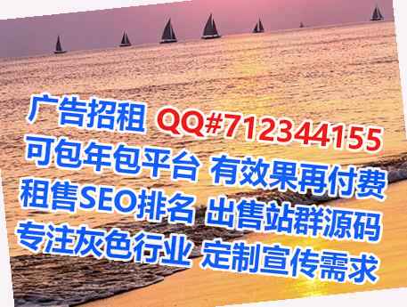 樟树助孕智能装备有限公司