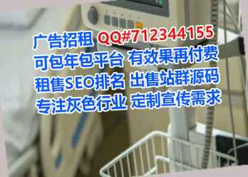 张湾代妈国际贸易门市部