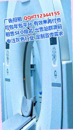 张湾代生园林绿化有限公司