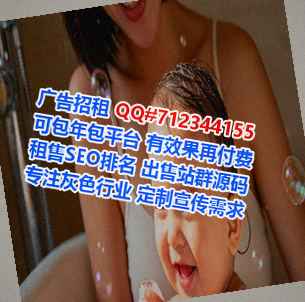 张湾供卵清洁服务公司