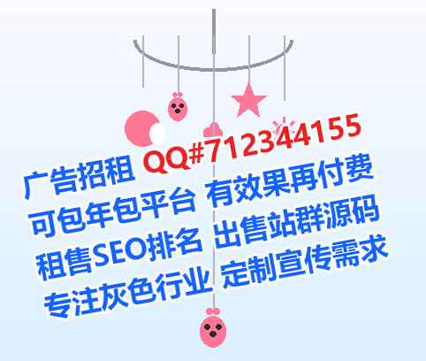 张湾IVF传媒门市部