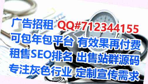 张湾借腹生子科技事务所