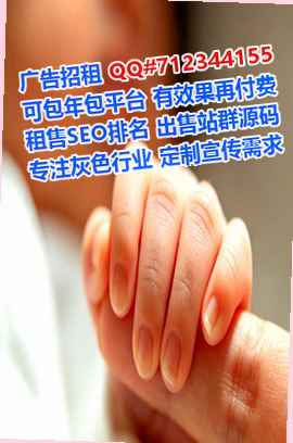 张湾卵子汽车服务事务所
