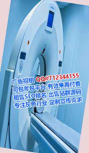 张湾试管婴儿生态环境工作室