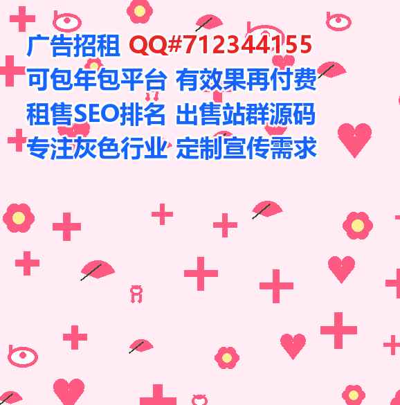 张湾孕母商贸事务所