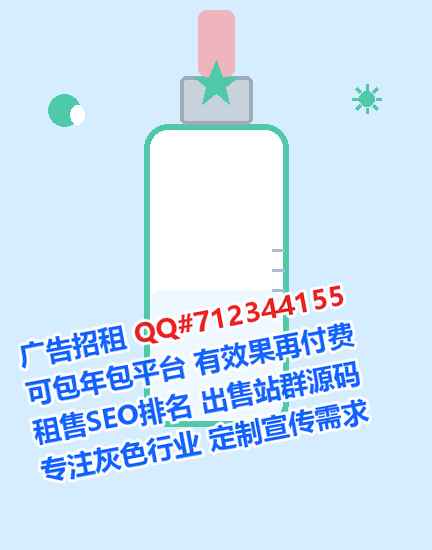 彰武代怀环卫工作室