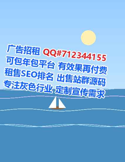 彰武代母智能装备经营部