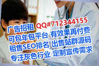 彰武借卵子消防工程有限公司