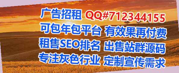 彰武捐卵建筑工程事务所